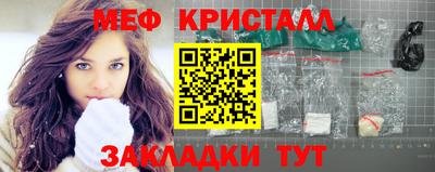 кокс Тара
