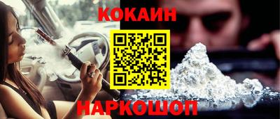 кокс Тара