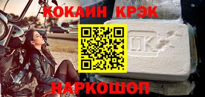кокс Тара
