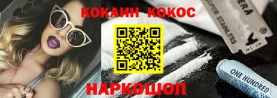 кокс Тара