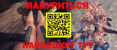 МДПВ Татарск