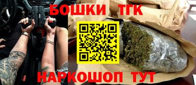 кокс Тара
