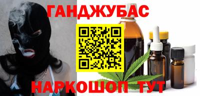кокс Тара