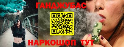 кокс Тара