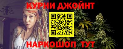 кокс Тара