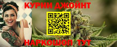 кокс Тара