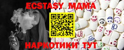 МДПВ Тверь