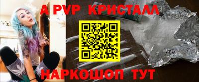 МДПВ Тверь