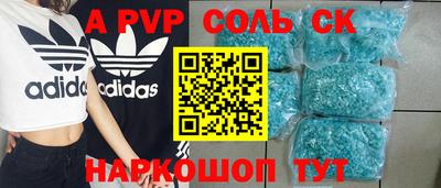 кокс Тара