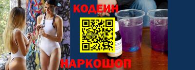кокс Тара