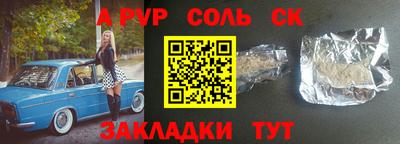кокс Тара