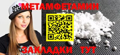 МДПВ Тверь