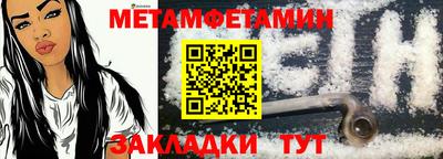 МДПВ Татарск