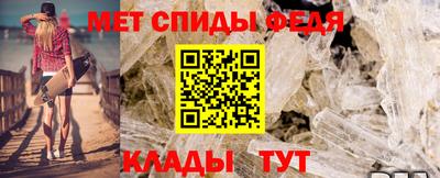 МДПВ Татарск