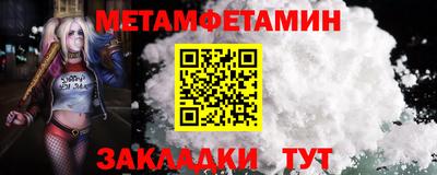 МДПВ Татарск