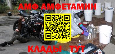 МДПВ Татарск