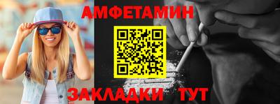 кокс Тара