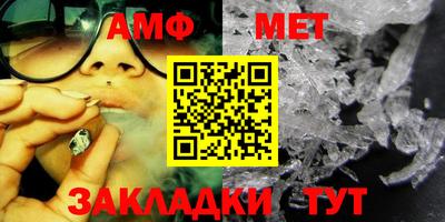 МДПВ Татарск
