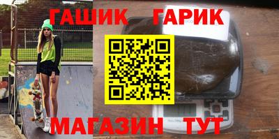 МДПВ Татарск