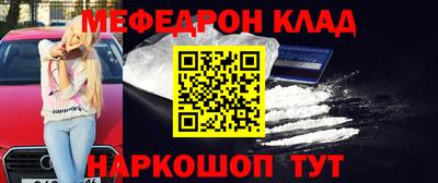 кокс Тара